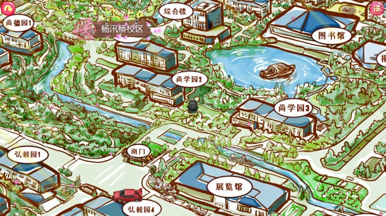 小树芽出发截图