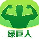 绿巨人黑科技APP