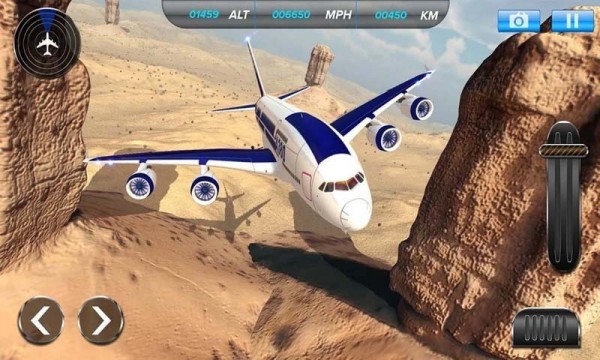模拟飞机驾驶乐园