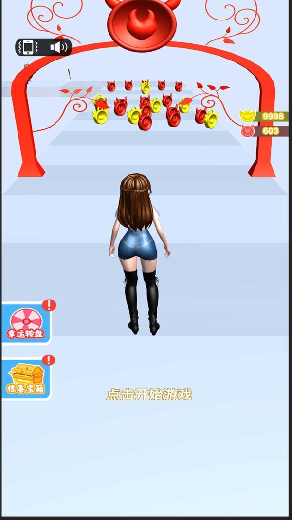 姐姐不坏截图