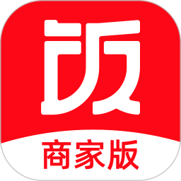 饭小白商家版app