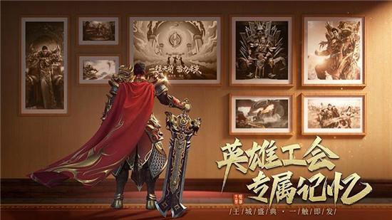 绿毒至尊合击