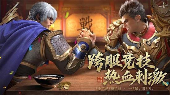 绿毒至尊合击