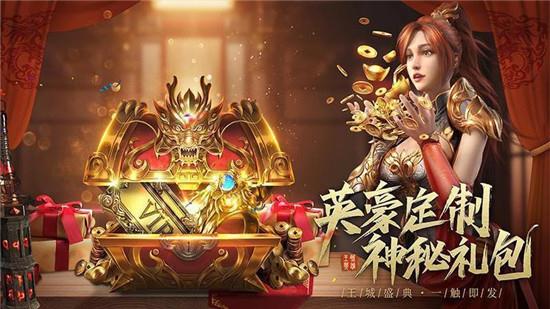 绿毒至尊合击