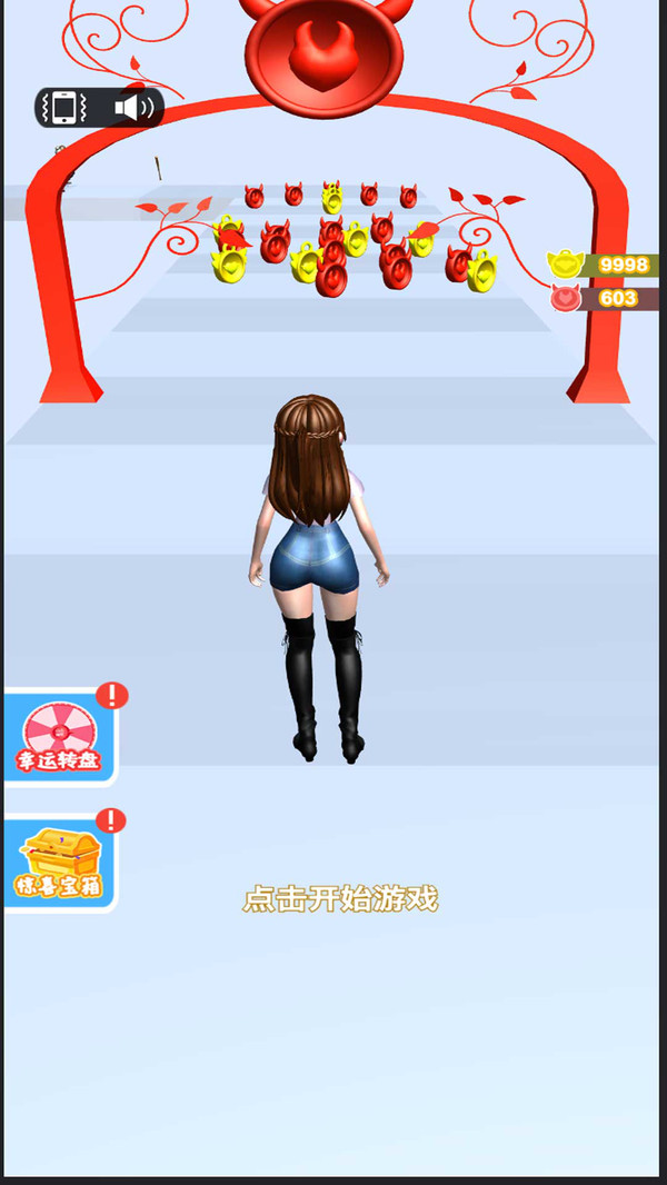 姐姐不坏游戏