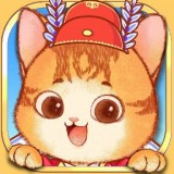 单词王者