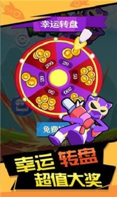 你炸了我的山