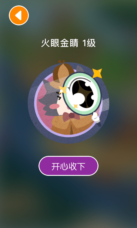纸上世界