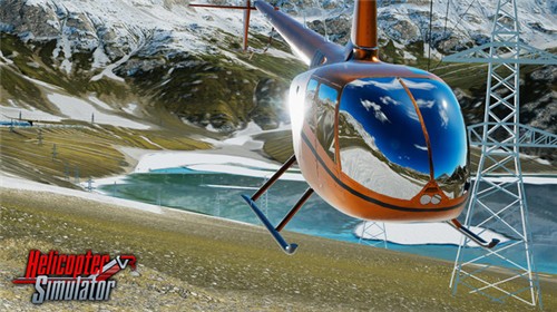 直升飞机模拟器截图