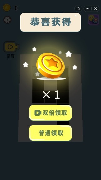 一念黑白