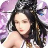 剑啸九州封魔