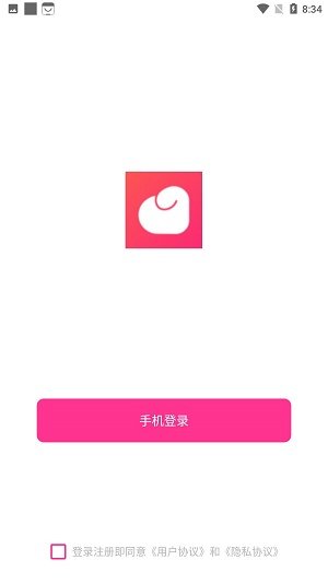 余生恋app