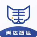 美达司机端app