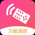 生活助理app