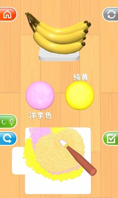 ColorMatch