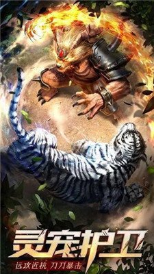 MAX超变版