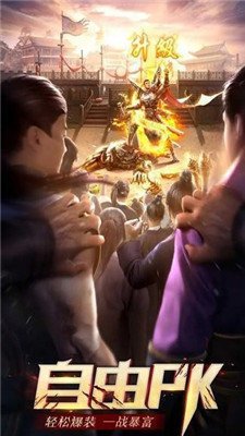 MAX超变版