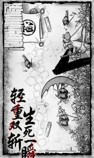 背头武士