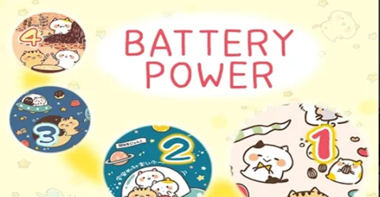 CCMaki Battery截图