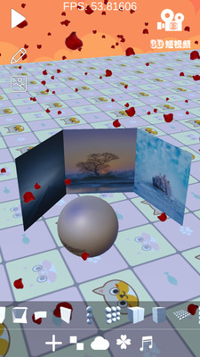 3D短视频截图
