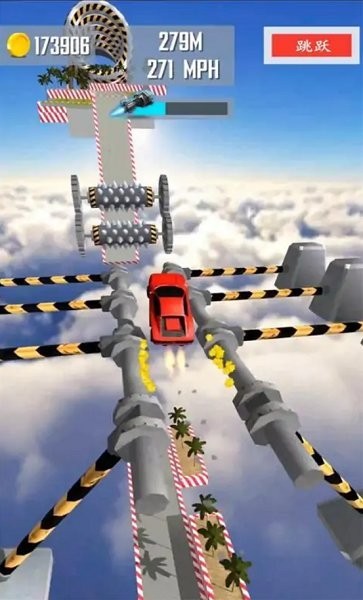 巨型坡道汽车跳跃截图