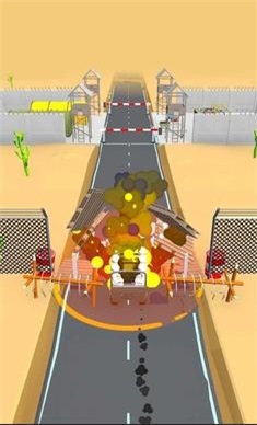 地面支撑