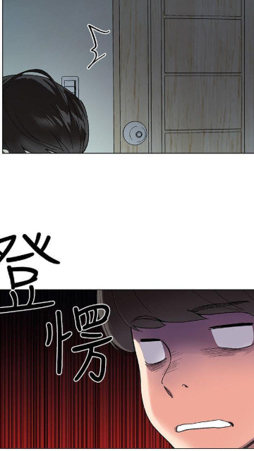 重考生漫画APP截图