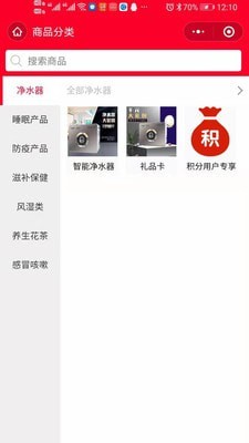 91直播截图