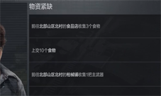 暗区突围6格钥匙链怎样获得-获取方法介绍