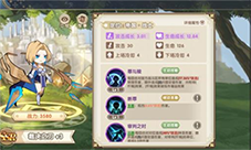 魔卡之耀英雄怎样培养-游戏玩法攻略