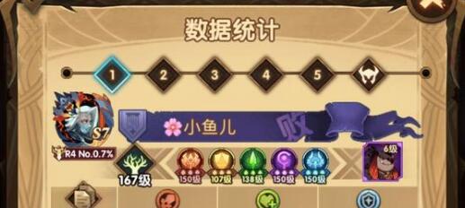 剑与远征最新兑换码是什么-剑与远征最新兑换码汇总