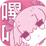 picacomi漫画韩漫