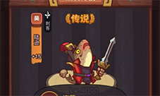 咸鱼之王俱乐部BOSS怎样打-完美阵容推荐