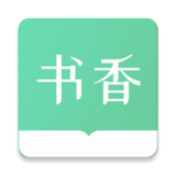 书香仓库APP