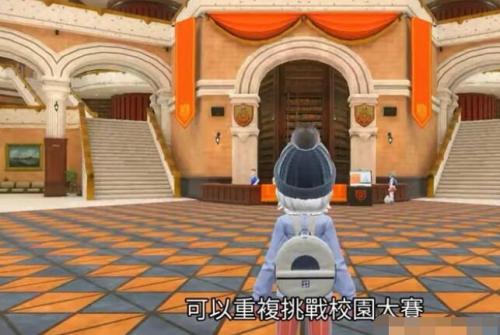 宝可梦朱紫怎样刷钱-宝可梦朱紫赚钱攻略一览