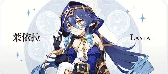 原神莱依拉武器怎样选择-原神莱依拉武器选择攻略
