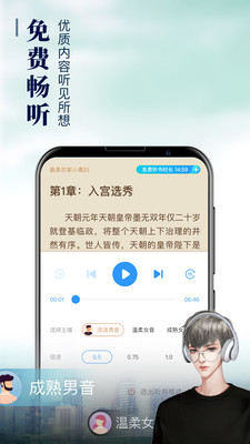 92k小说截图