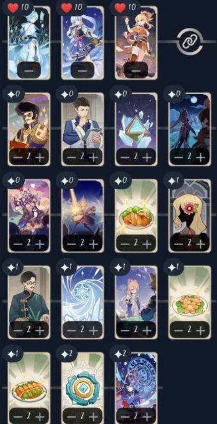原神七圣召唤宵宫卡组怎样搭配-七圣召唤宵宫卡组搭配思路分享