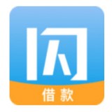 闪银借贷APP