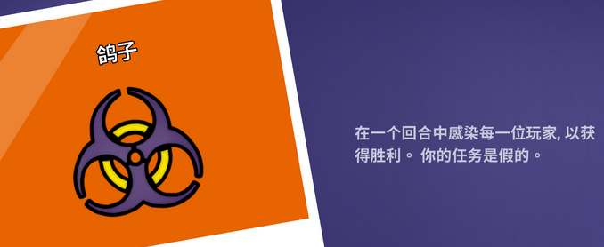 鹅鹅鸭鸽子要怎样玩-鹅鹅鸭鸽子玩法攻略