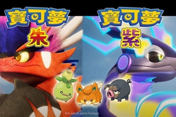 宝可梦朱紫黑奇石怎样获得-宝可梦朱紫黑奇石获取攻略
