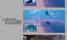 光遇过往季节先祖在哪-全季节先祖位置大全