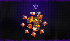 霓虹深渊无限吐槽之神怎样打-boss打法攻略