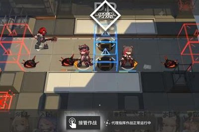 《明日方舟》LS-5低练度通关攻略