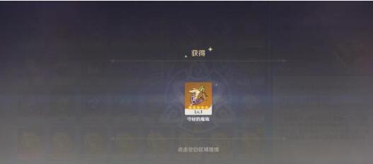 原神七圣召唤赛诺皇女爆发阵容怎样玩-七圣召唤赛诺皇女爆发阵容玩法攻略