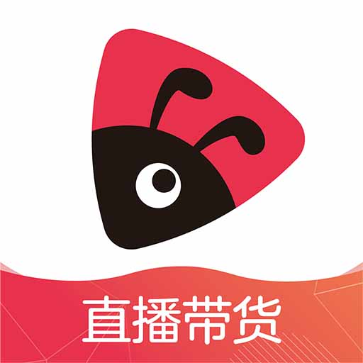 马蚁直播app