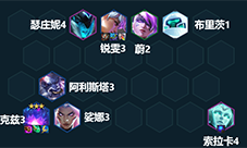 金铲铲之战S8维克兹怎样玩-阵容玩法攻略