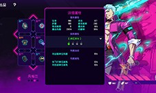 霓虹深渊无限扎克怎样玩-角色玩法攻略