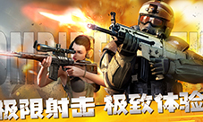 僵尸前线3D礼包码大全-最新有效兑换码激活码领取