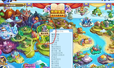 洛克王国折纸怎样获得-道具获取方法大全